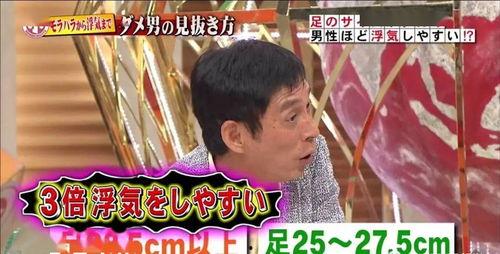 吃瓜娱乐间创作的原声